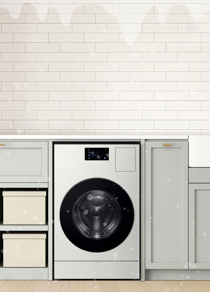 세탁기 결빙예방 안내