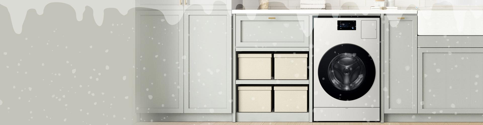 세탁기 결빙예방 안내