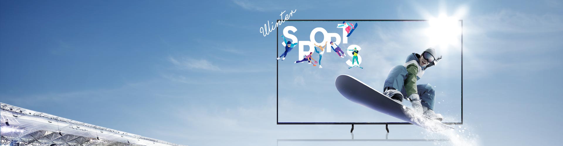 동계Sports  안내 배너