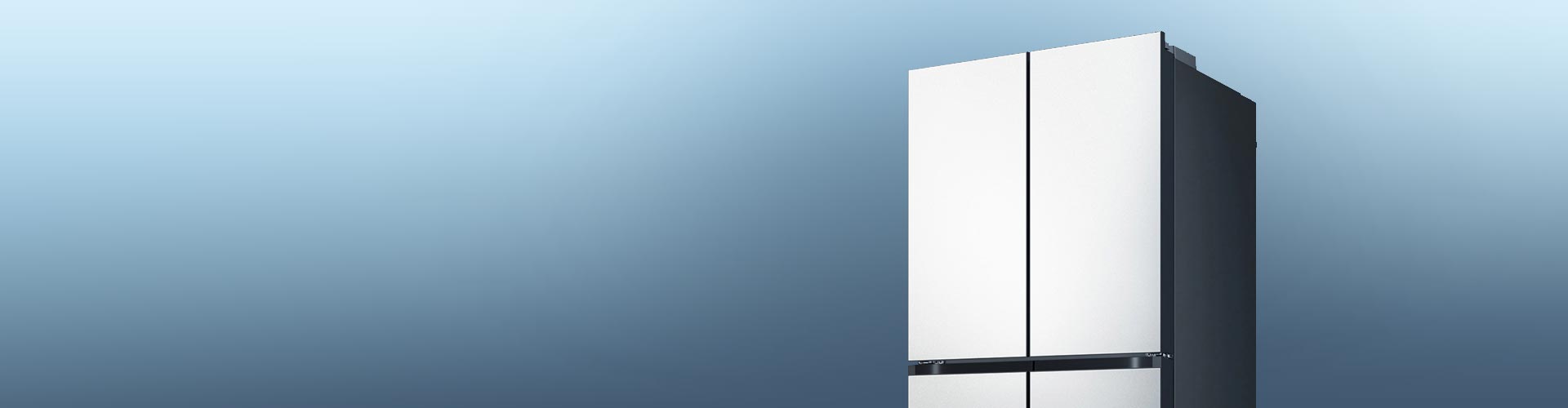 냉장고 관리 안내 배너