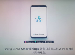 ① SmartThings