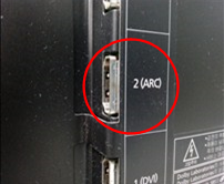 TV에 HDMI(ARC 단자) 케이블 연결