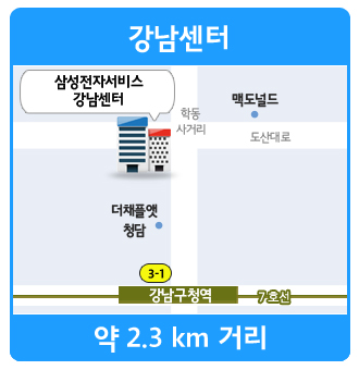 강남센터 지도 이미지