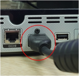 셋탑박스에 HDMI 케이블을 연결