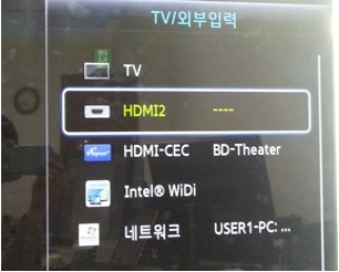 연결된 HDMI2로 이동