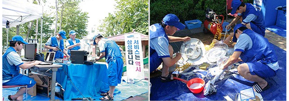 삼성전자서비스직원의 수해지역 가전제품 수리중인 모습