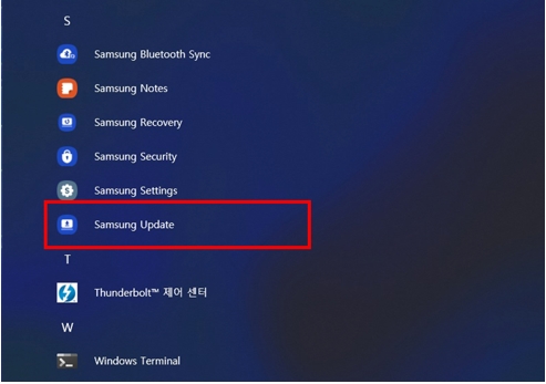 시작 버튼을 눌러 모든 앱에서 Samsung Update 찾아 클릭하는 이미지