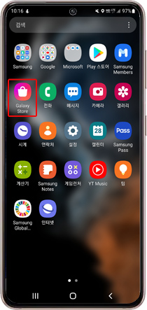 갤럭시 통화 녹음 자동녹음방법, T전화스팸차단앱활용법