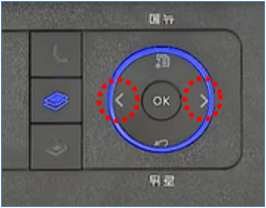 ② [< ], [ >] 버튼을 반복 눌러서 ‘ 설정값 초기화 ’ 나오면 [OK] 버튼을  눌러주세요.