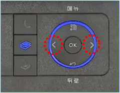 ⑤ Wi-Fi Direct [사용안함]가 표시되면 < , > 버튼을 눌러 사용으로 변경 후 OK 버튼을 눌러주세요