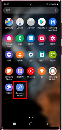 Samsung Music 
