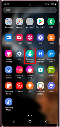 Samsung Health 앱  