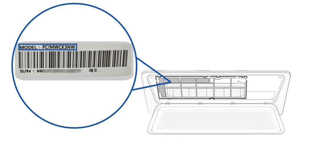 가정용시스템에어컨 모델명 위치