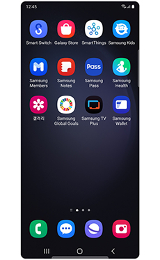 갤럭시 One UI 5의 홈 화면과 앱