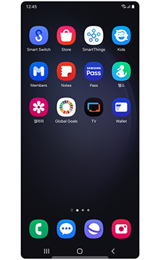 갤럭시 One UI 6의 홈 화면과 앱