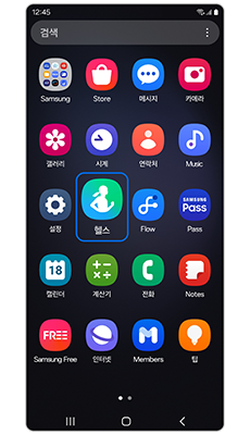 ①Samsung Health 앱 선택   