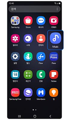 Samsung Music 앱 