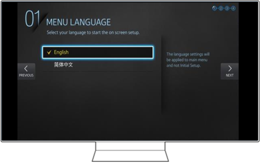 1. TV 언어를 선택해 주세요.(TV Basic Setup을 선택한 경우)