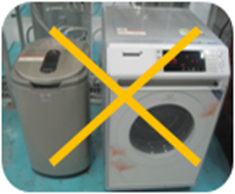 세탁기 차단기 떨어지는 증성에 대한 두대 동시에 사용금지 (세탁기+건조기) (세탁기+아가사랑) 이미지