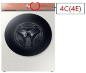 표시부(화면)에 4E(YE), E1, 4C 표시 증상 에 대한 세탁기 표시창 4C,4E 에러 표시된 제품의 이미지