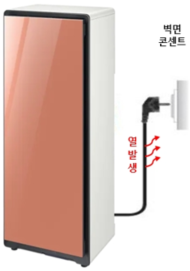 벽면 콘센트 이미지