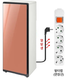 멀티탭에 연결된 이미지