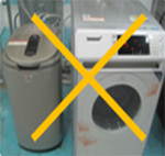 세탁기 두대 동시에 사용금지표현에 대한 이미지