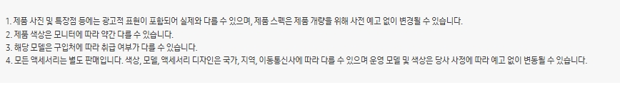 차이안내