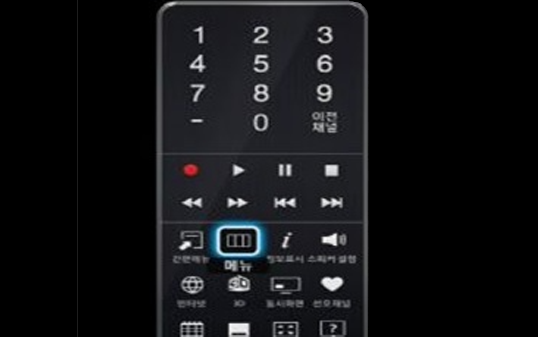 화면에서 '메뉴'를 선택해 주세요