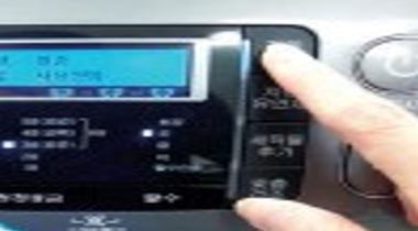 MONO LCD 모델 자동세제 버튼 선택하는 이미지