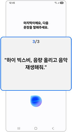 문장3