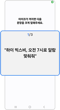 문장1