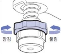조절너트가 있는 모델 조절 이미지