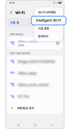Intelligent Wi-Fi