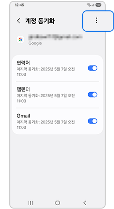 옵션 더보기