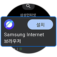 원하는 앱을 찾아주세요