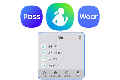  앱 아이콘을 길게 누른 다음 나오는 "ⓘ"을 탭하세요. “앱 출처 정보”를 선택하고 “업데이트” 버튼을 눌러 최신 버전을 설치하세요.