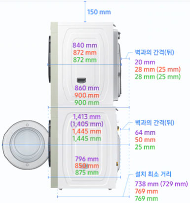 비스포크 AI 건조기 측면 수직설치 이미지