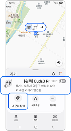 지도에서 위치를 확인하고 내 근처 탐색을 눌러주세요