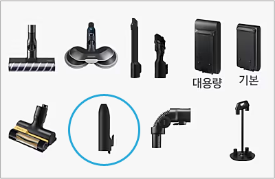 구성품으로 제공된 에어 블로워 안내