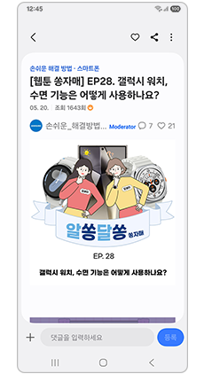 사이트 이동이 완료되었습니다