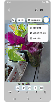 4. 옵션 더보기를 눌러주세요