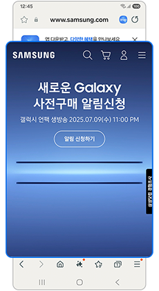 1. GIF 만들기를 할 동영상이나 이미지를 선택하세요
