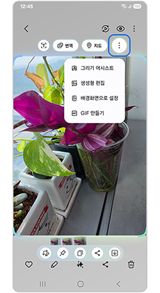 4. 옵션 더보기를 눌러주세요