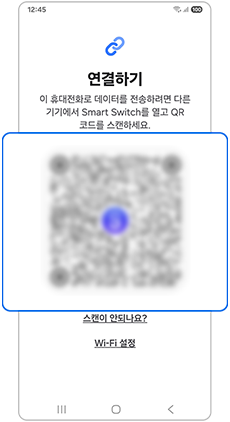 갤럭시 S25 QR코드 이미지입니다