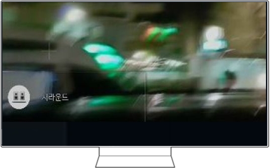 저장이 된 후 TV 리모컨 볼륨조절 시 볼륨 아이콘이 변경되었는지 확인해 주세요