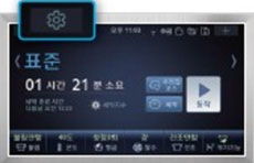 LCD모델 설정 단추 이미지