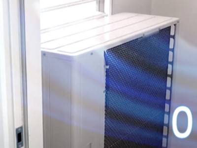 실외기 통풍이 잘 되는 이미지