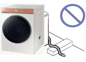 배수호스가 굴곡되어 설치된 이미지