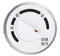 온도 조절기 다이얼에서 성에 제거 선택